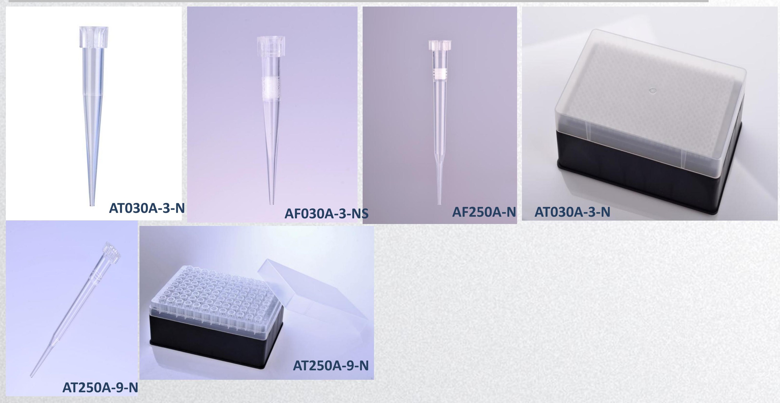 Ԅ(dng)^mAgilent Bravo